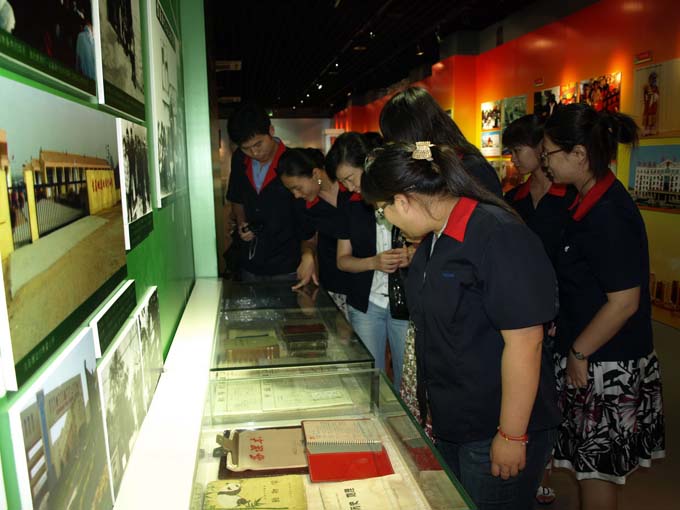 amjs澳金沙门151(集团)有限公司官网