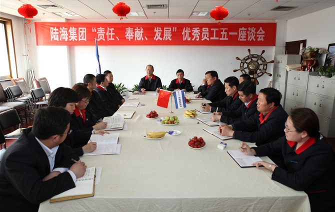 amjs澳金沙门151(集团)有限公司官网