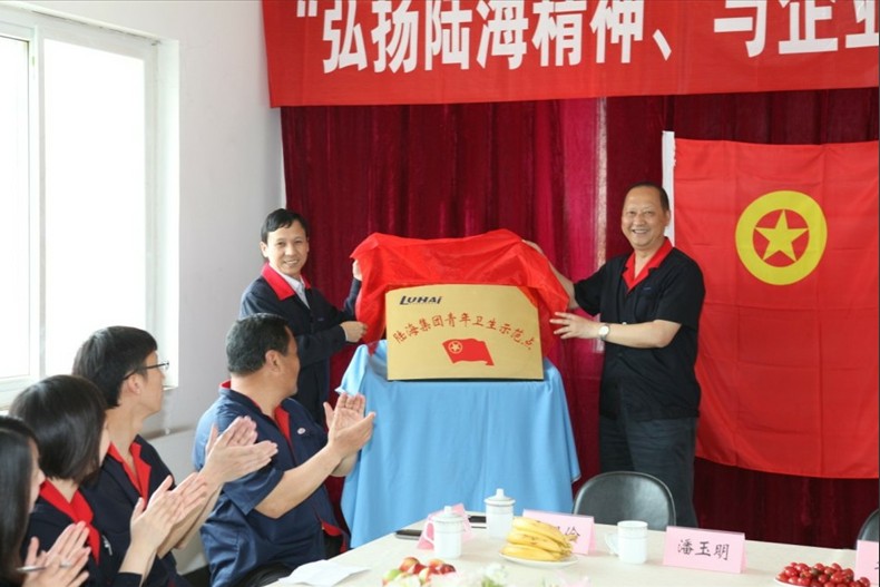 amjs澳金沙门151(集团)有限公司官网