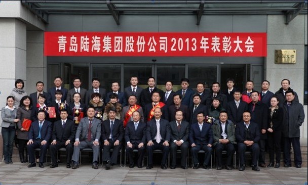 amjs澳金沙门151(集团)有限公司官网