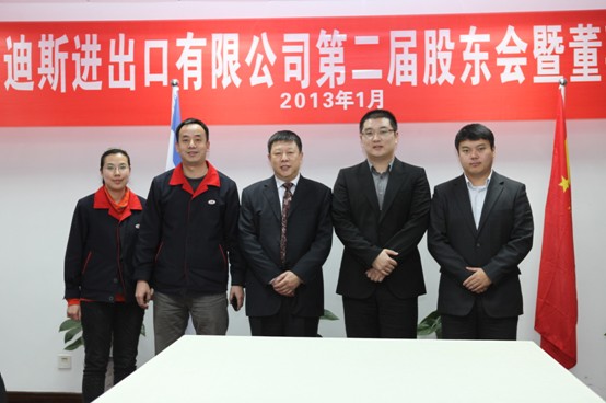 amjs澳金沙门151(集团)有限公司官网